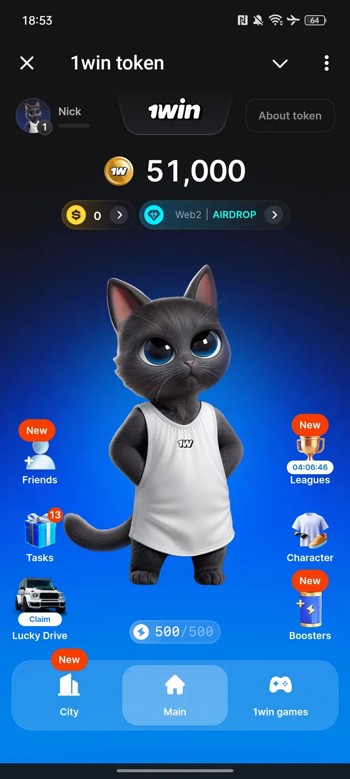 1win Token screenshot 1