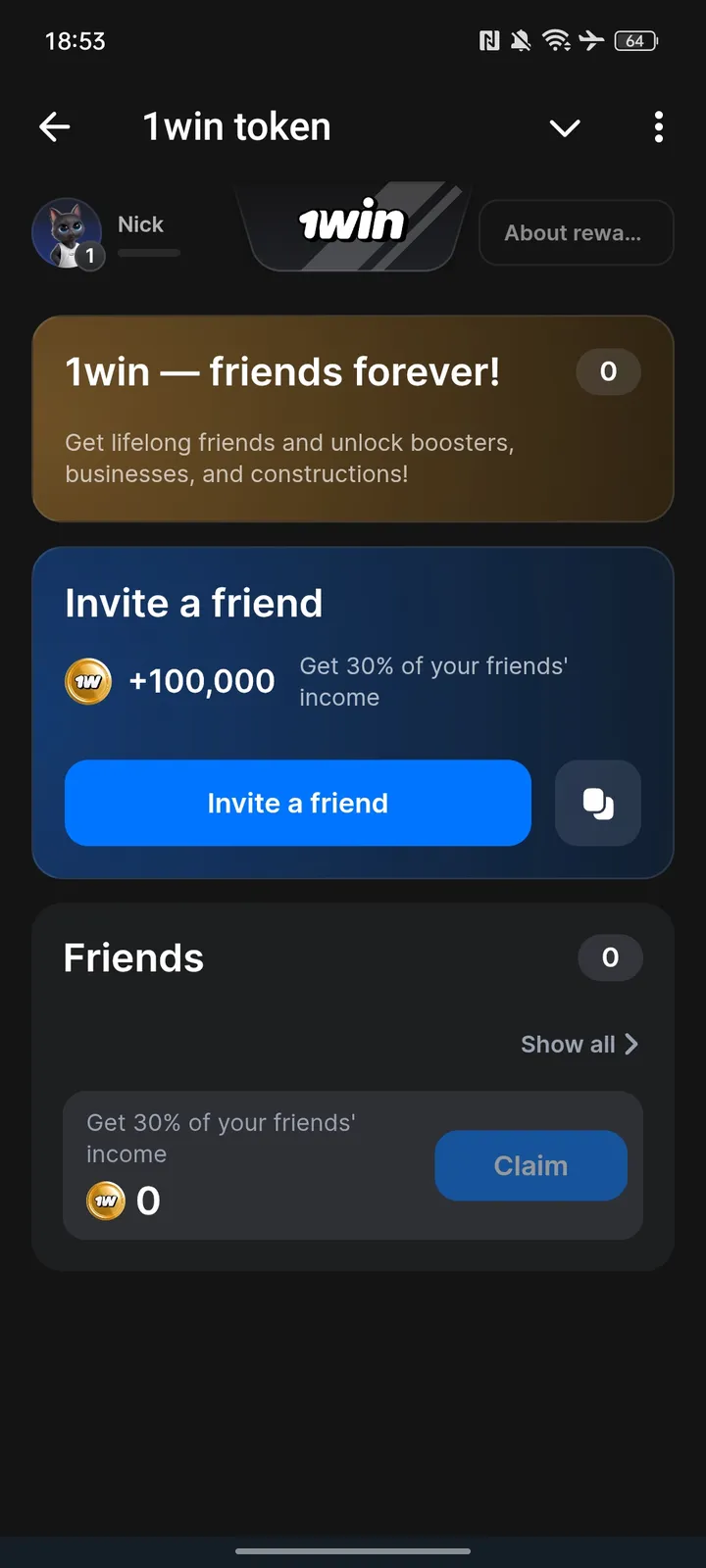 1win Token screenshot 3
