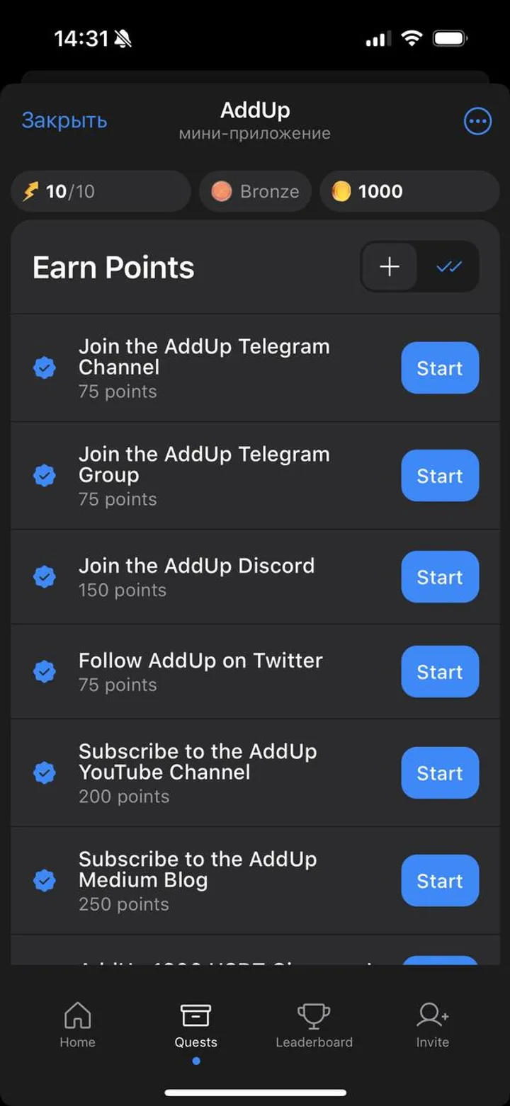 AddUp screenshot 1