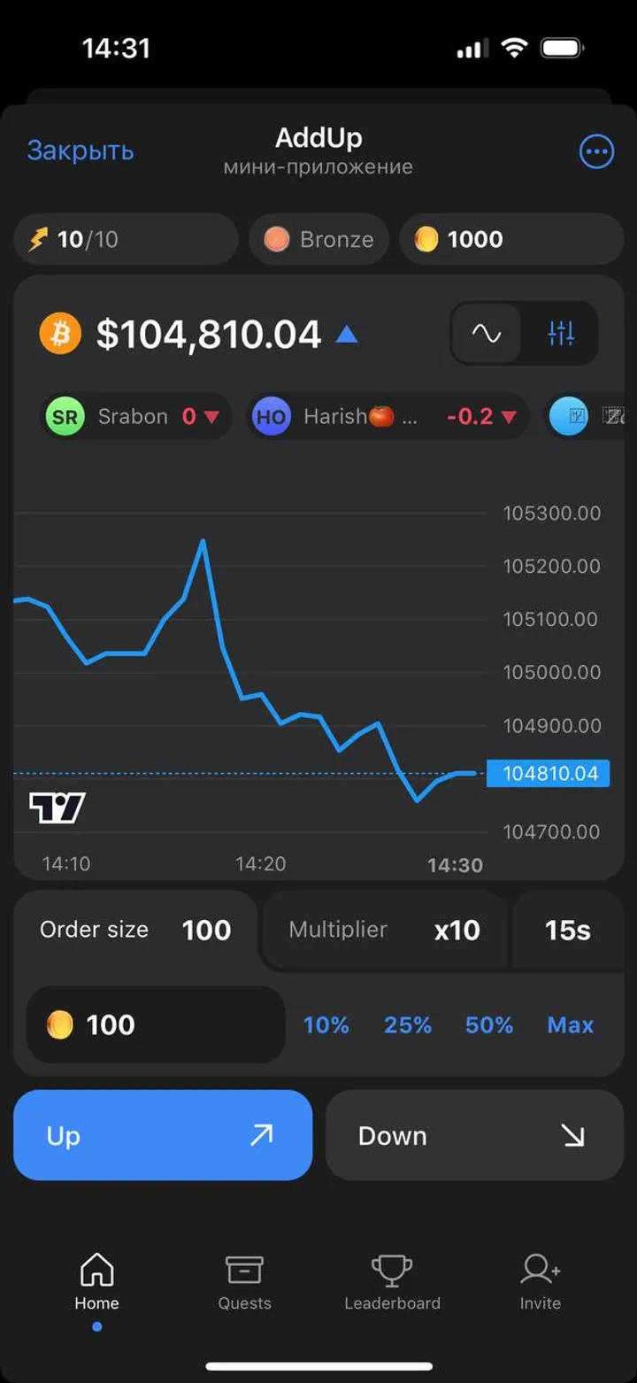 AddUp screenshot 4