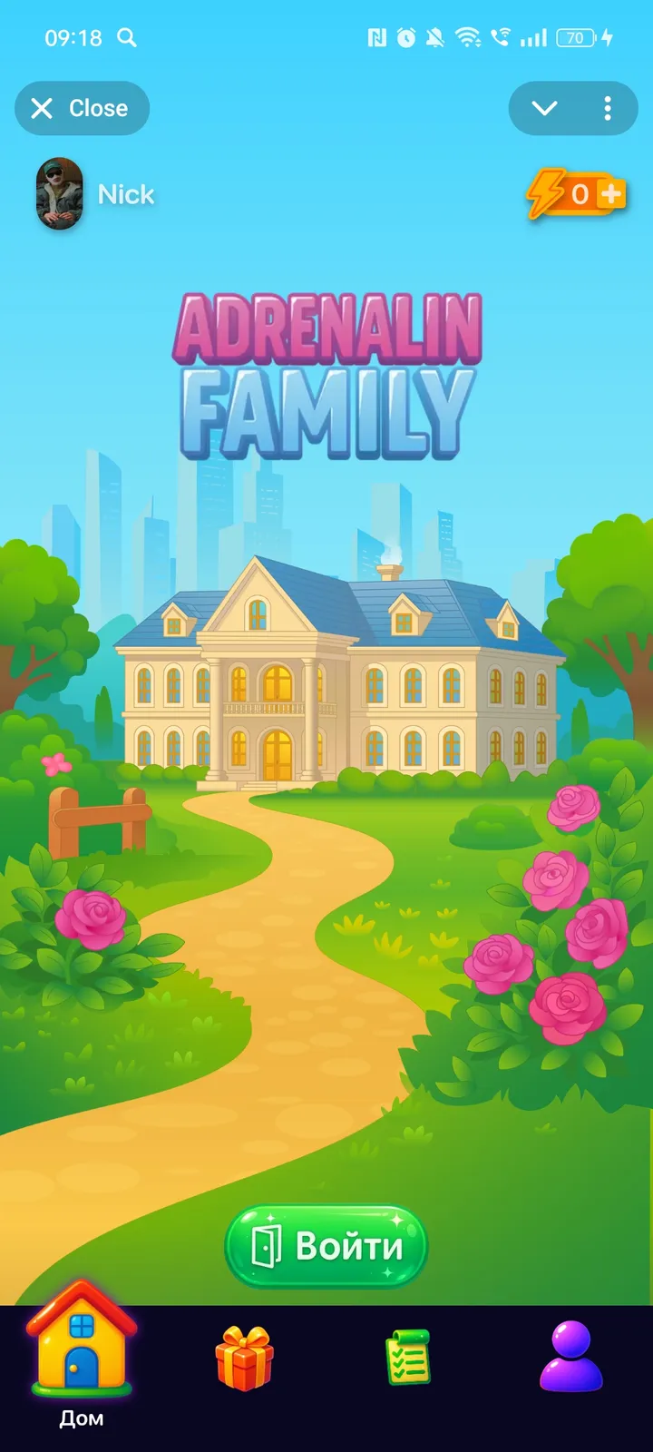 Adrenalin Family screenshot 1