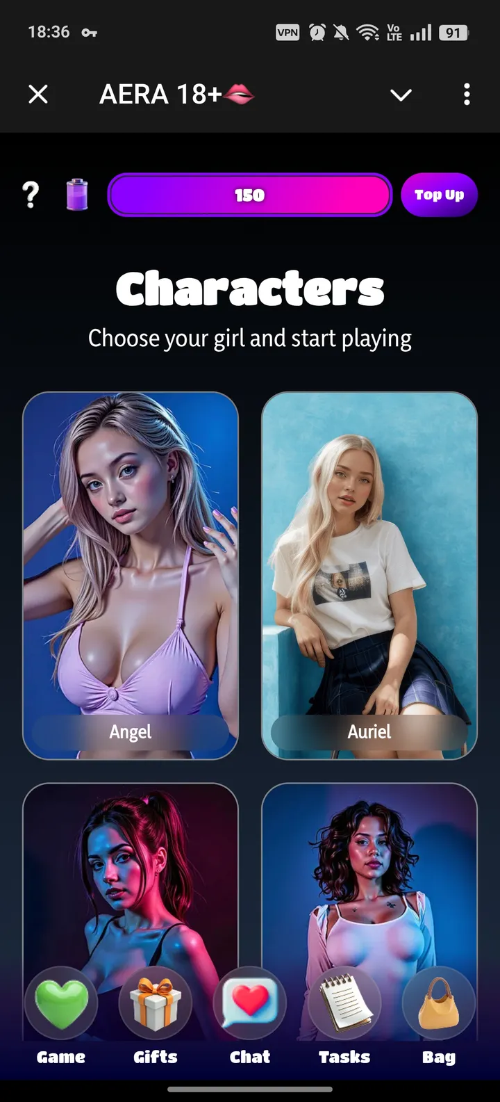 AERA 18+🫦 screenshot 1