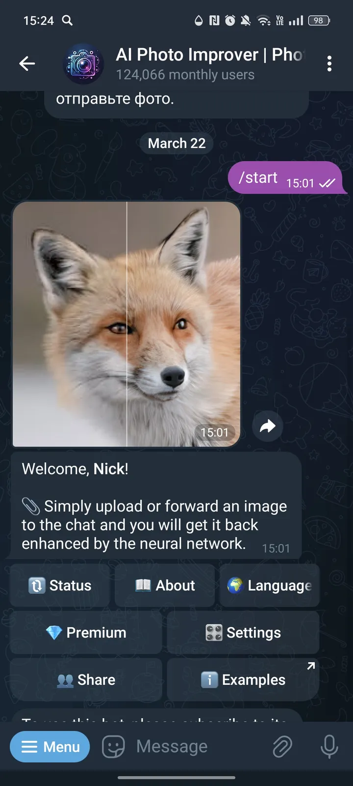 AI Photo Improver | PhotoFixerBot | Enhance & Upscale screenshot 2