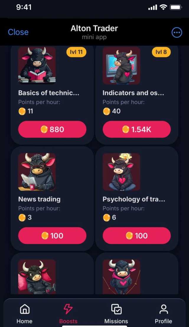 Alton Trader screenshot 2