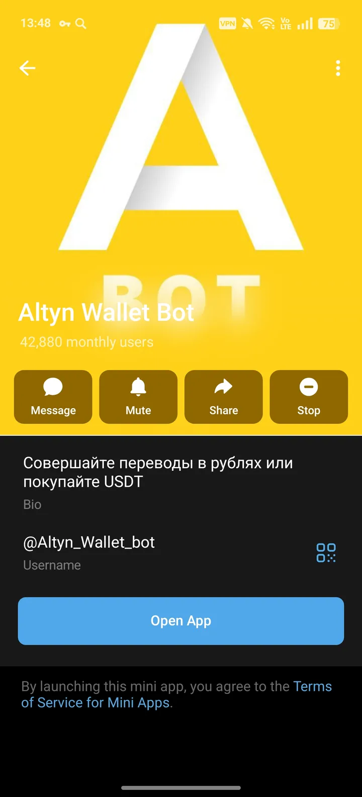 Altyn Wallet Bot screenshot 4