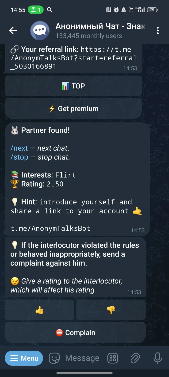 Anonymous Chat - Dating screenshot 2