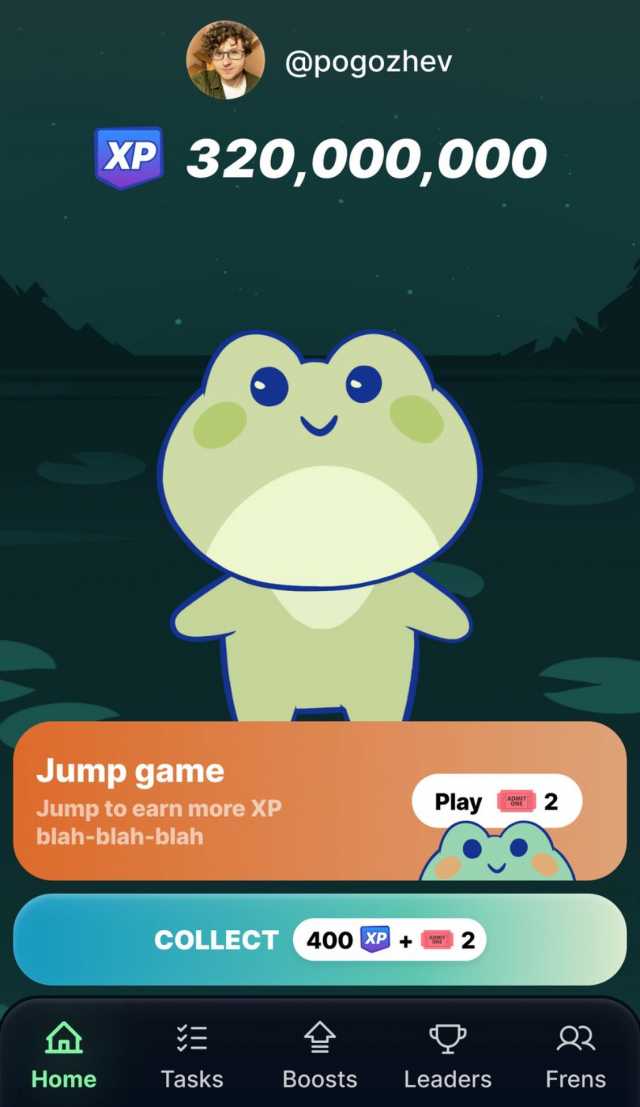 Arena Games screenshot 1