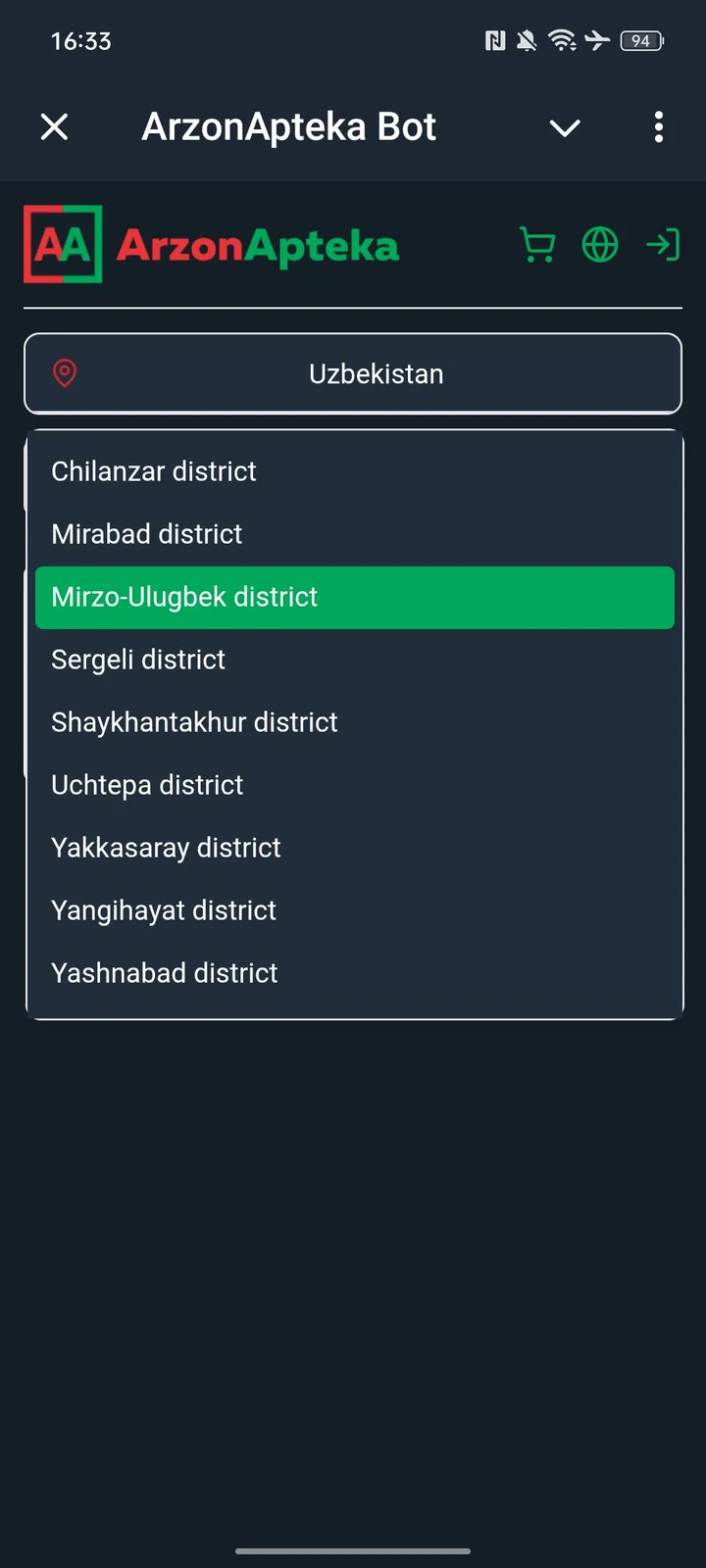 ArzonApteka Bot screenshot 3