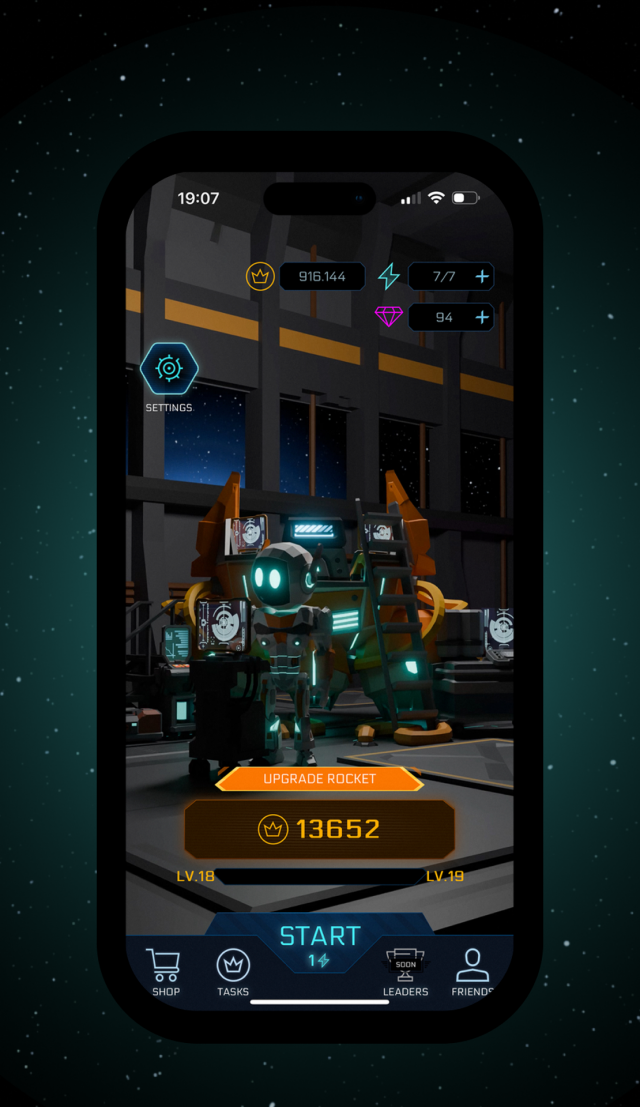 ASTREX screenshot 1