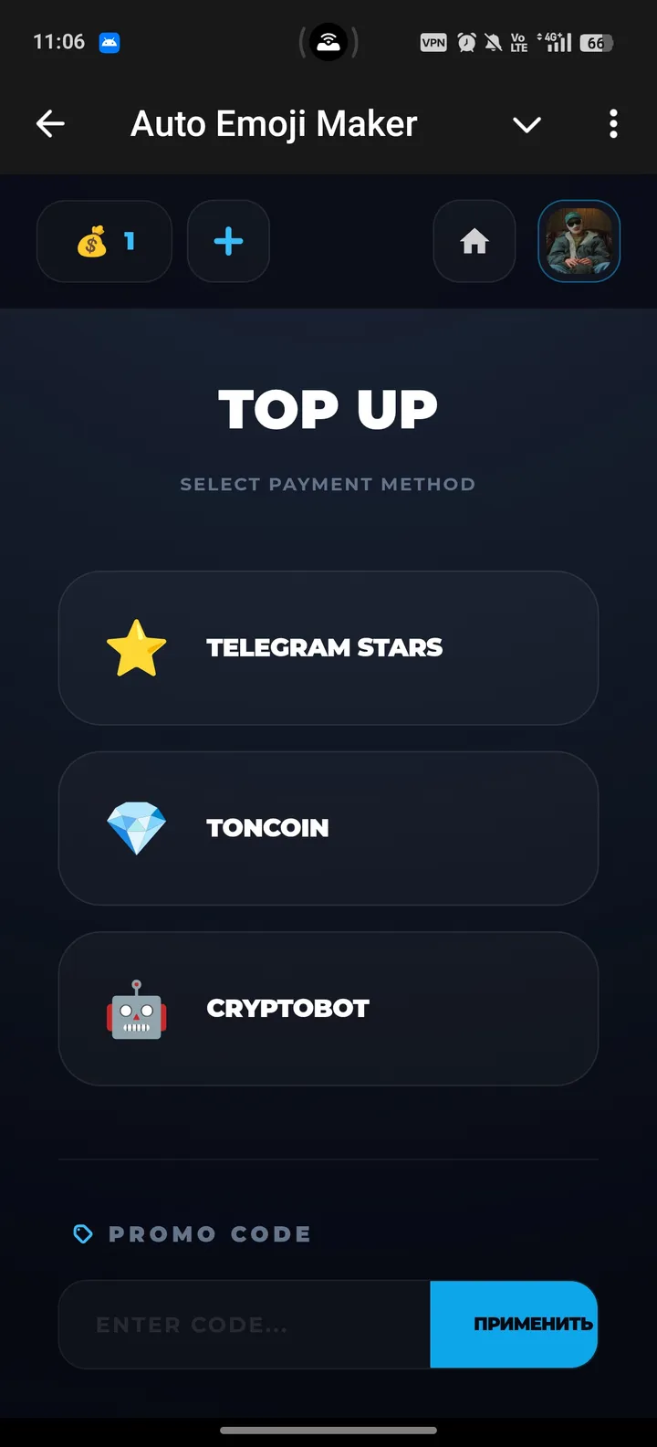 Auto Emoji Maker screenshot 4