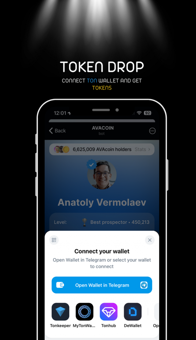 AVACOIN screenshot 2