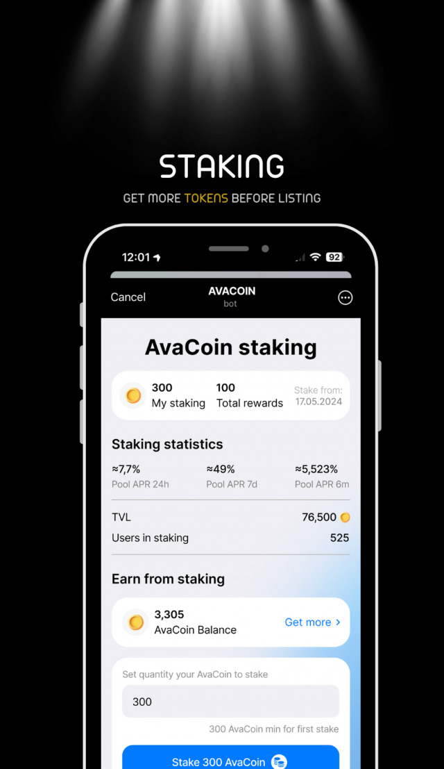 AVACOIN screenshot 3