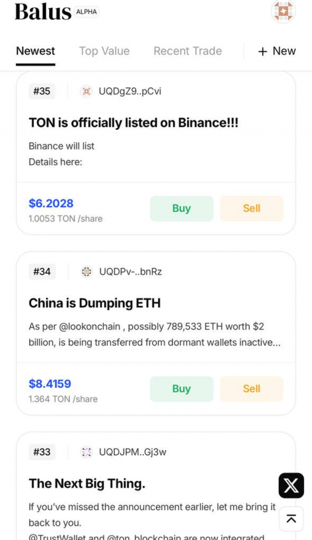 Balus screenshot 1