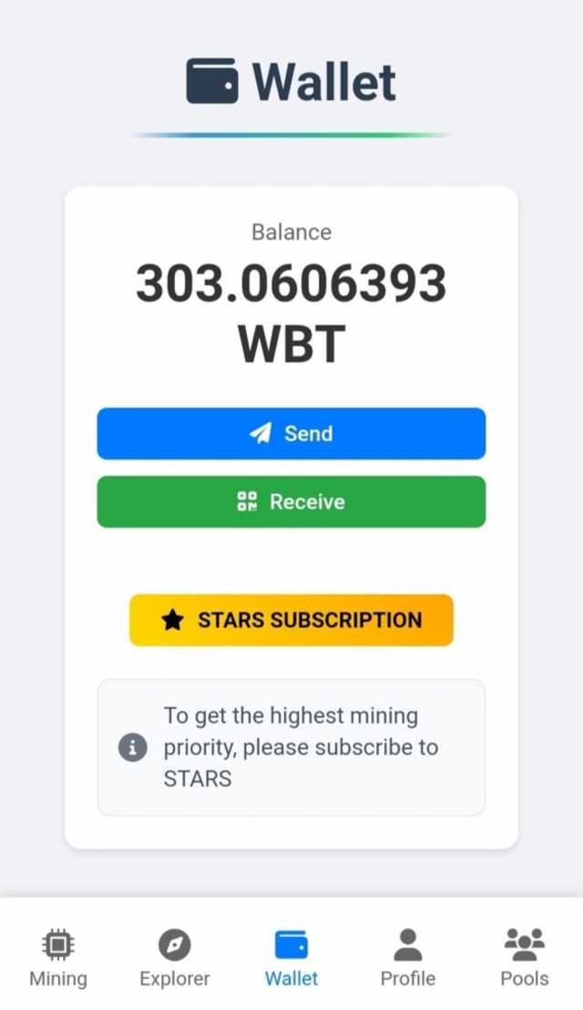 Bank Miner WBT screenshot 1