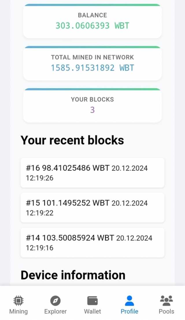Bank Miner WBT screenshot 2