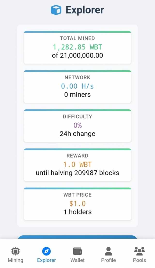 Bank Miner WBT screenshot 3