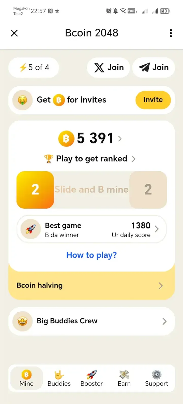 Bcoin 2048 screenshot 1