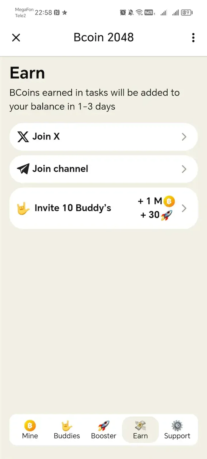 Bcoin 2048 screenshot 3