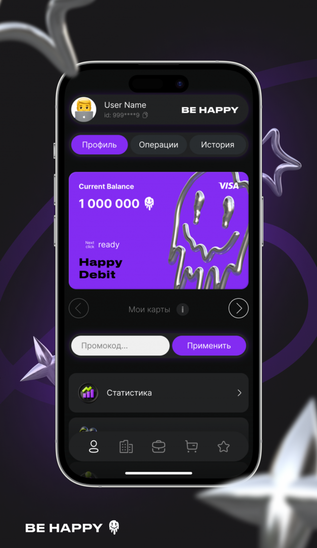 BeHappy screenshot 1