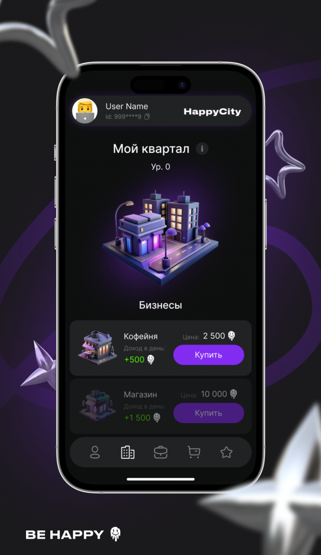 BeHappy screenshot 2