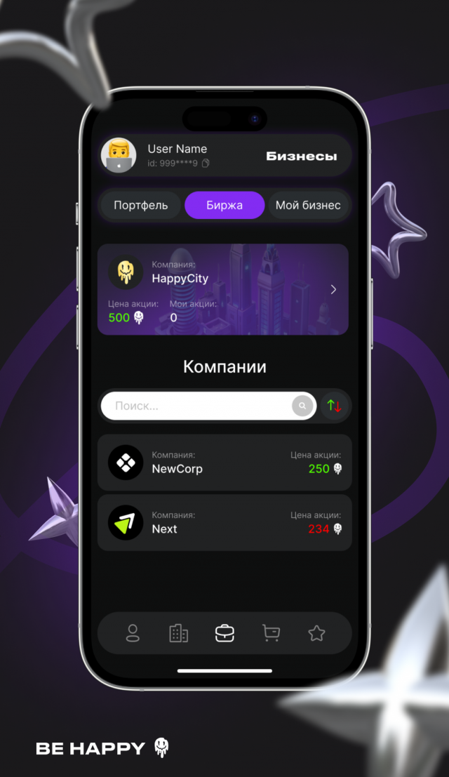 BeHappy screenshot 3