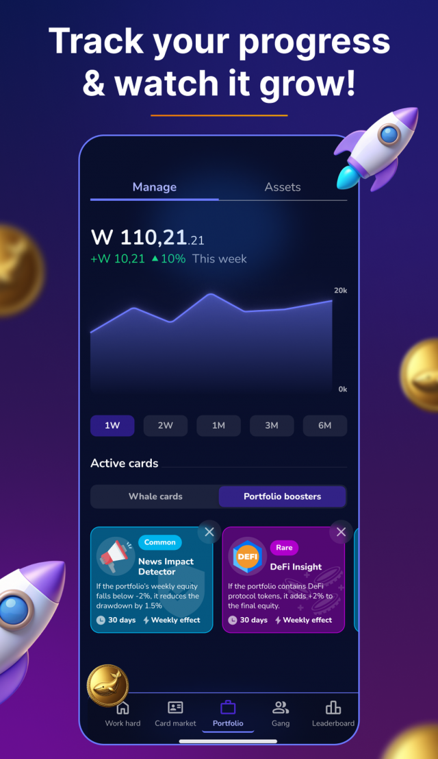 BeWhale screenshot 3