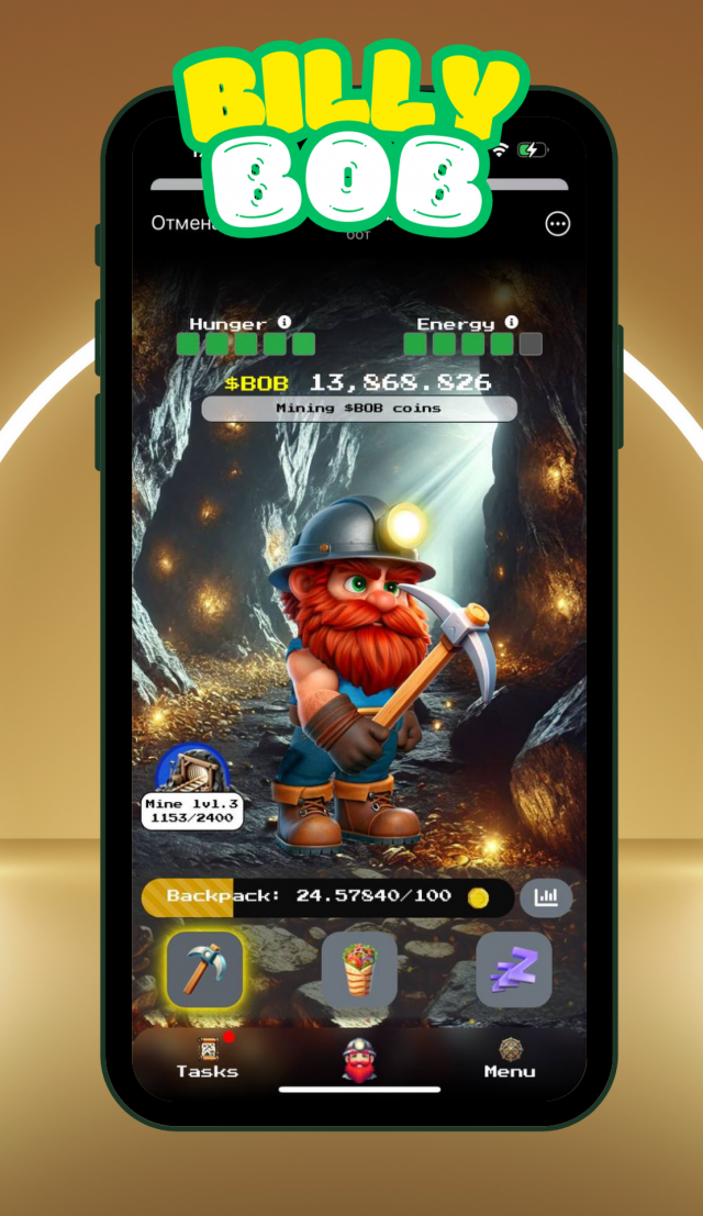 BillyBob screenshot 1