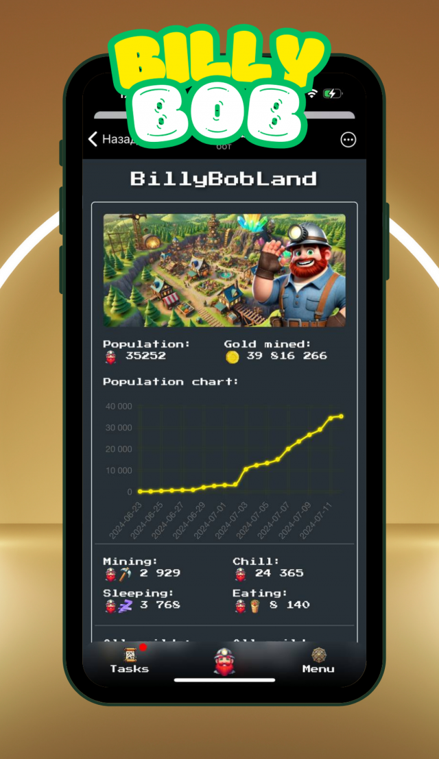 BillyBob screenshot 3