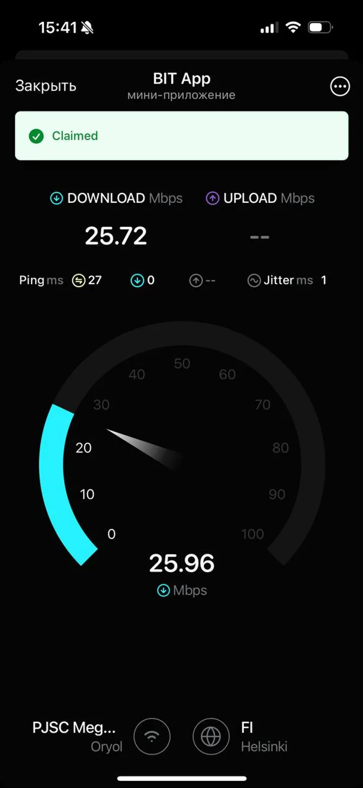 BIT App screenshot 1