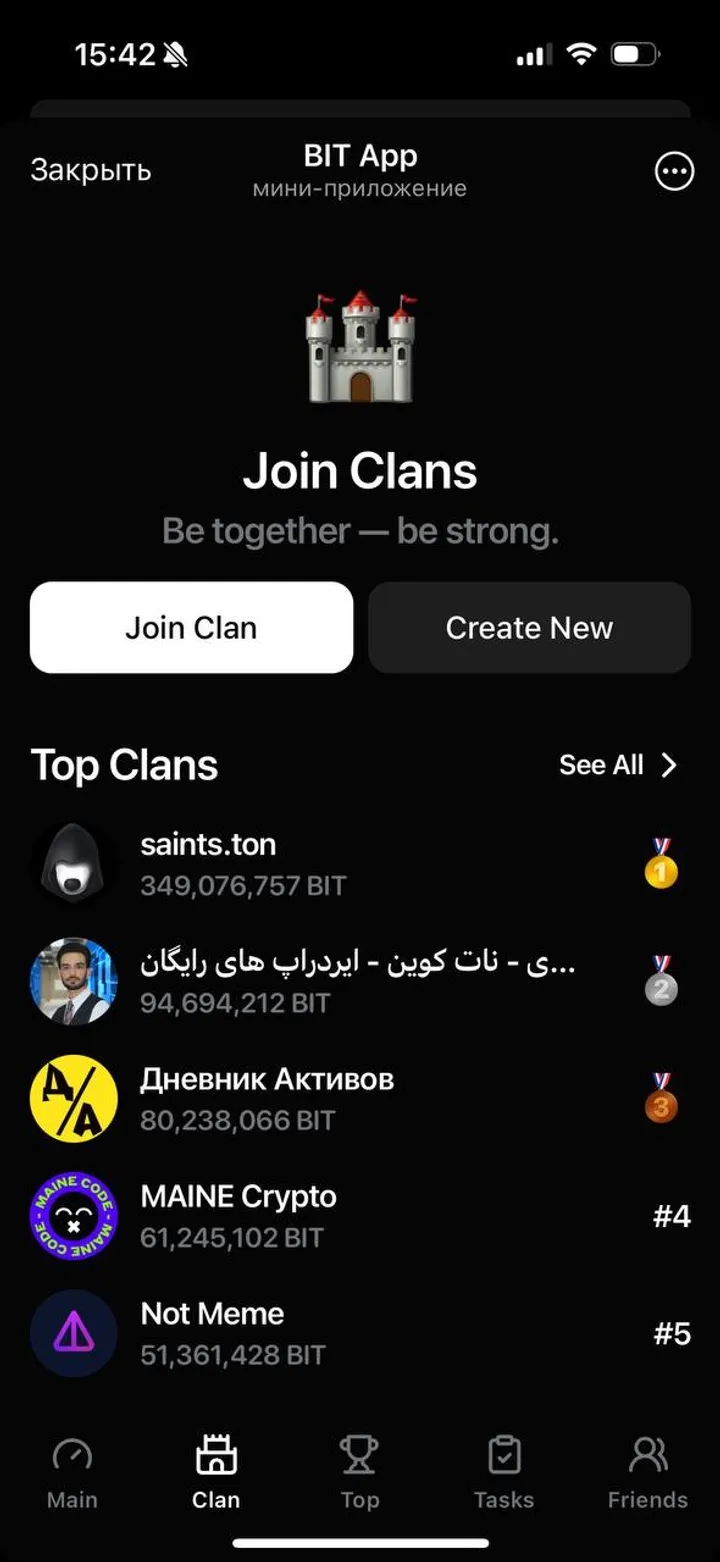 BIT App screenshot 2