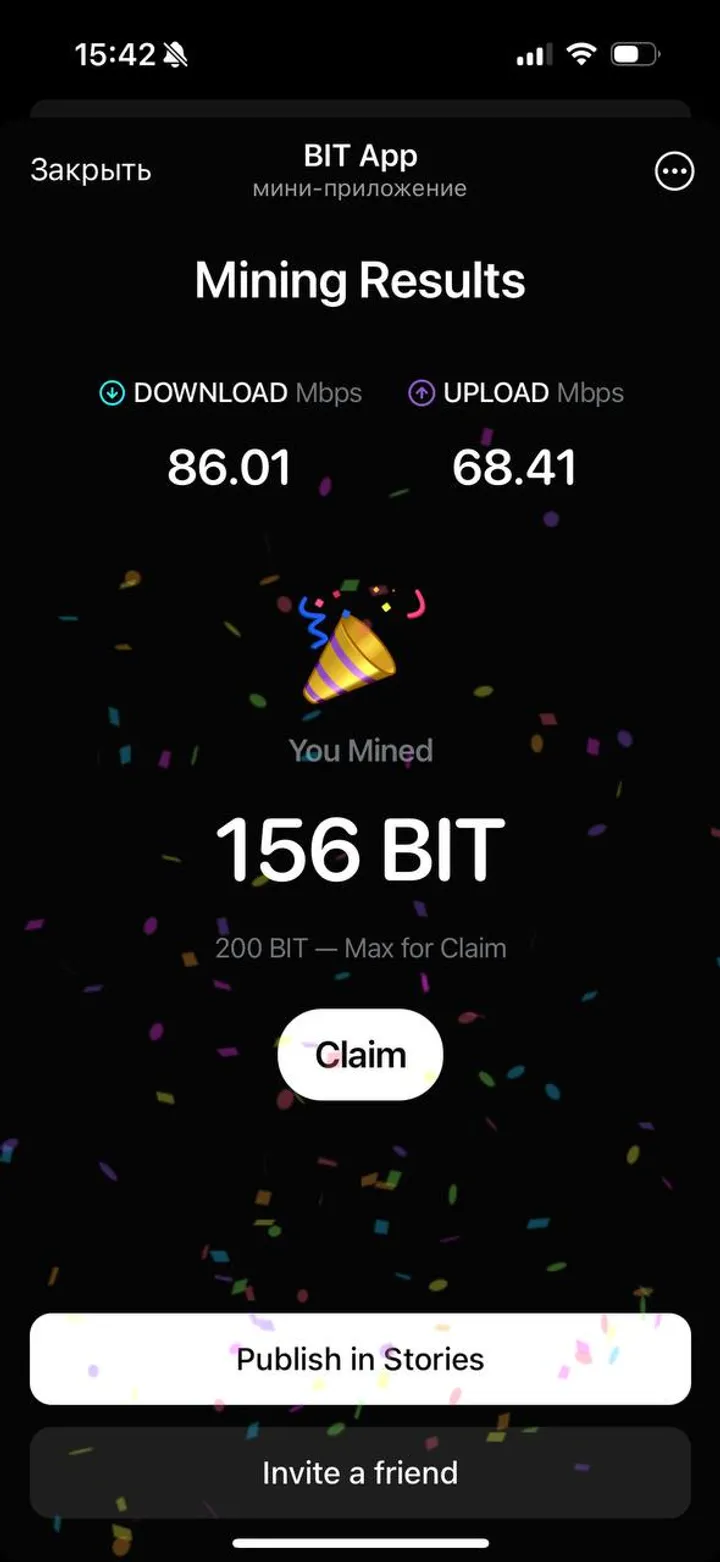 BIT App screenshot 3