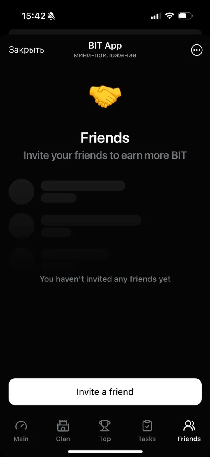 BIT App screenshot 4