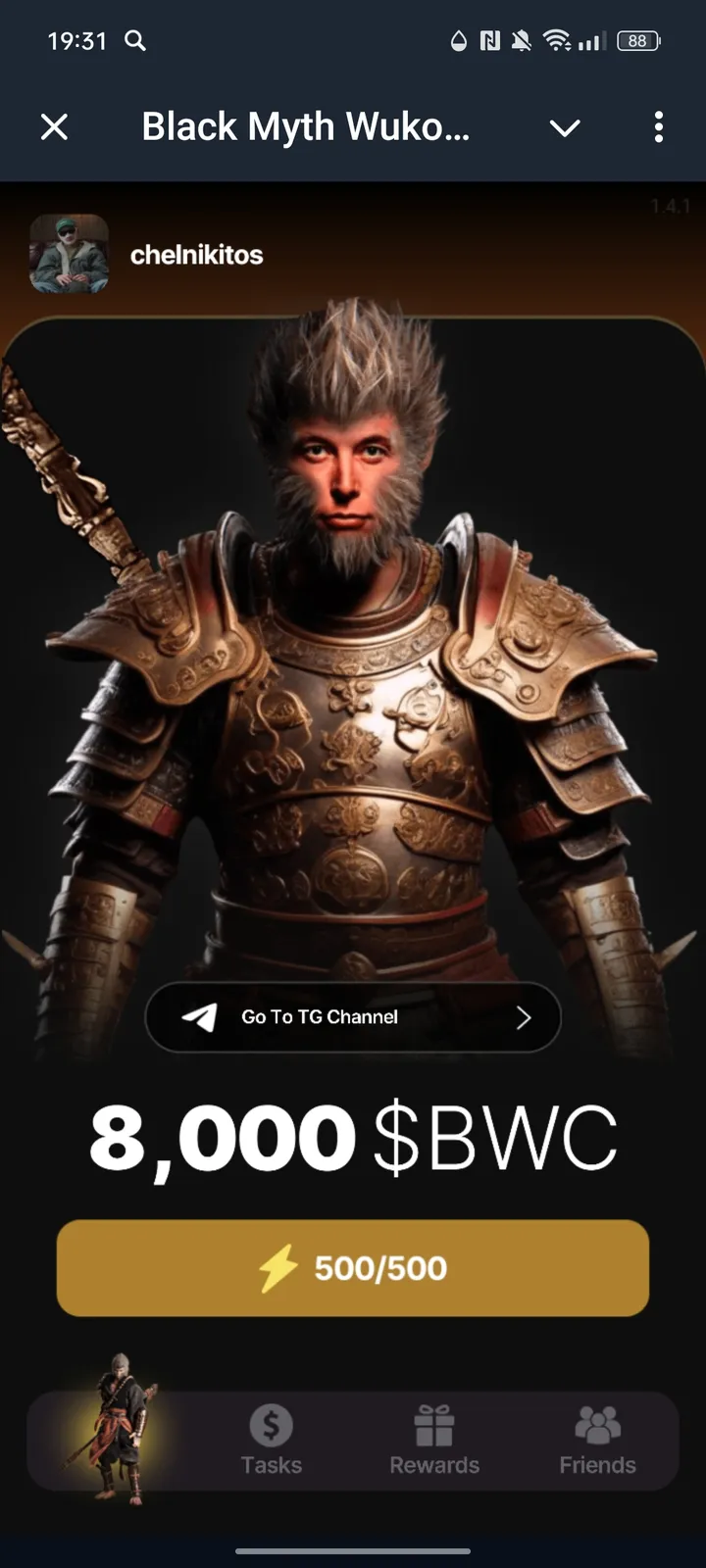 Black Myth Wukong_BWC screenshot 1