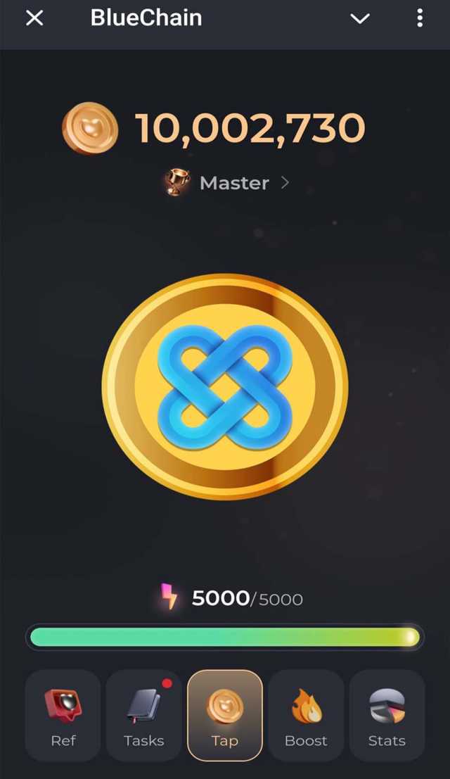 BlueChain screenshot 1