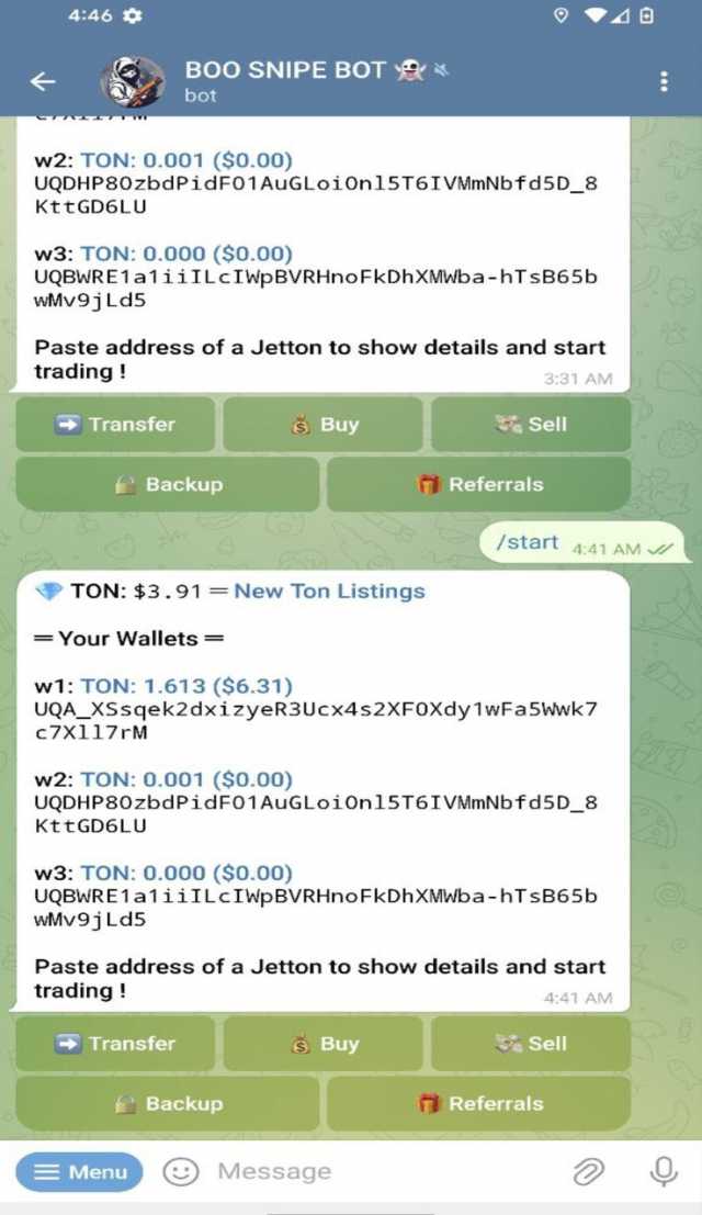 BOO SNIPE BOT screenshot 1