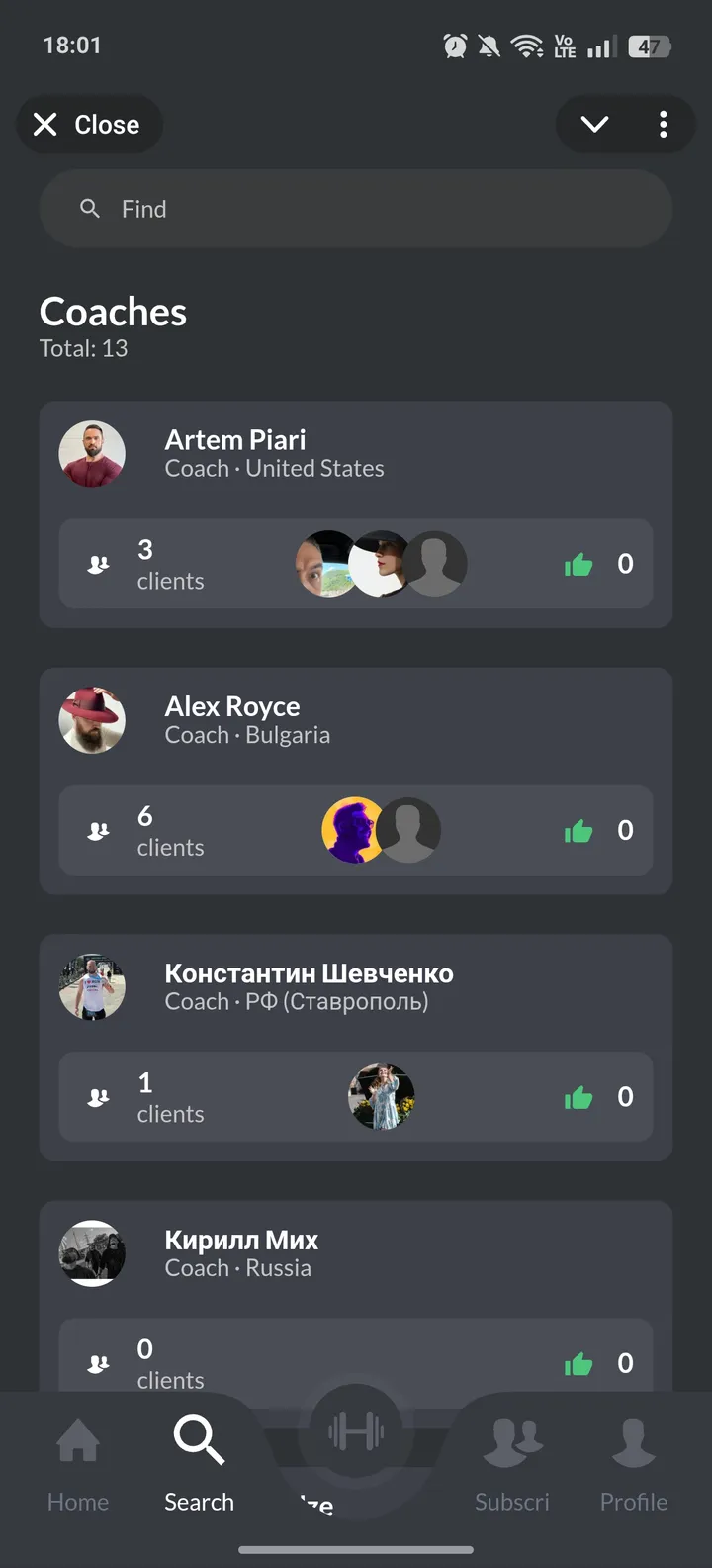 BOSA.pro — diary and training program screenshot 2