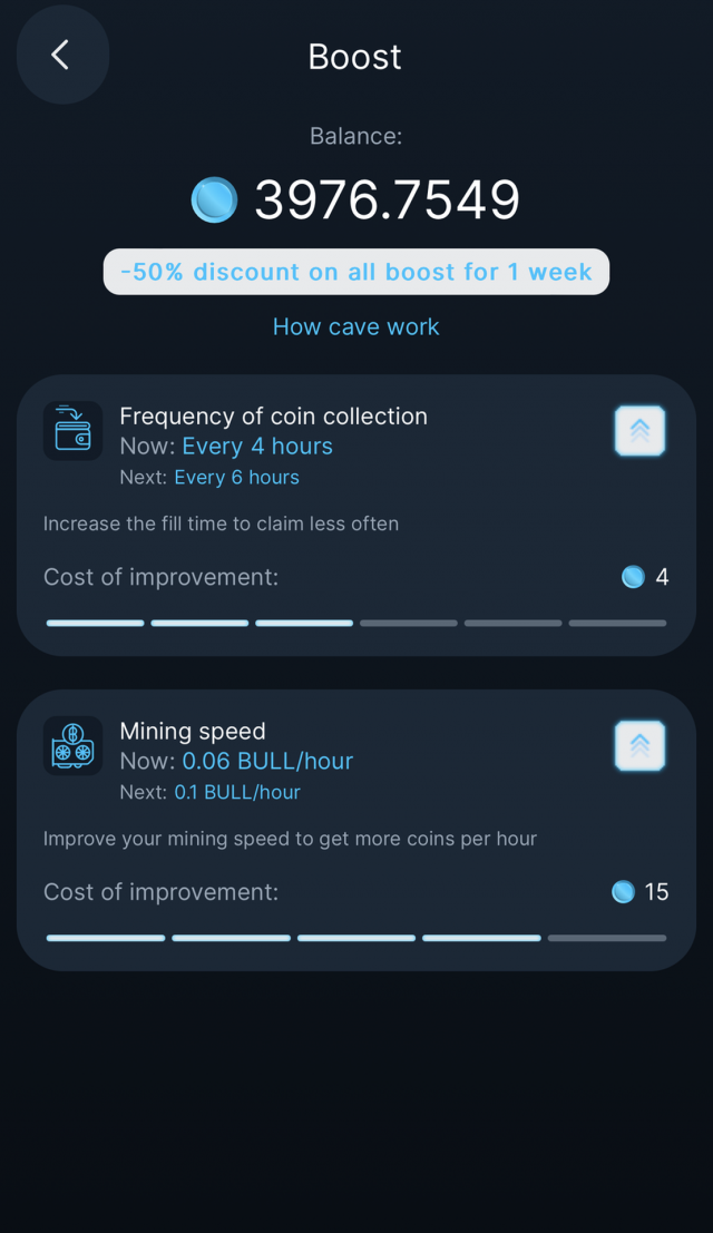 Bull Run screenshot 2