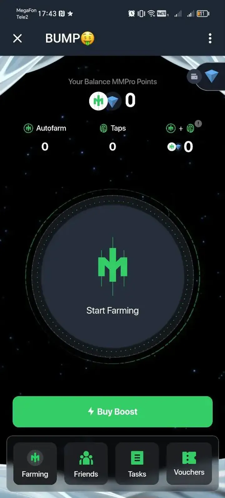 BUMP screenshot 1