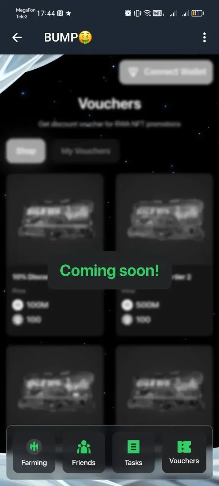 BUMP screenshot 3