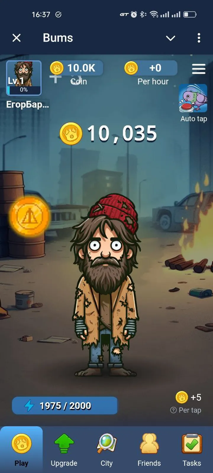Bums screenshot 3
