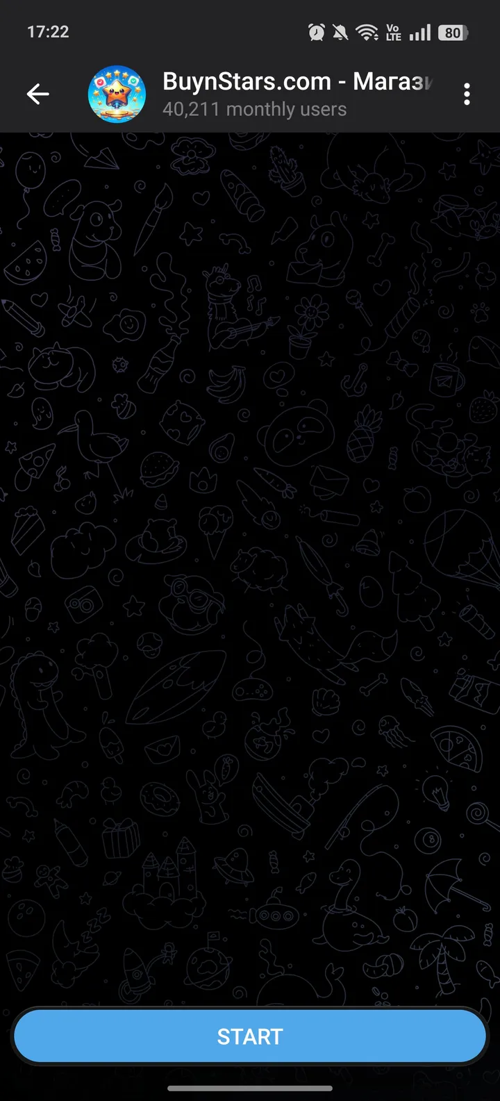 BuynStars.com - Магазин Звёзд screenshot 2