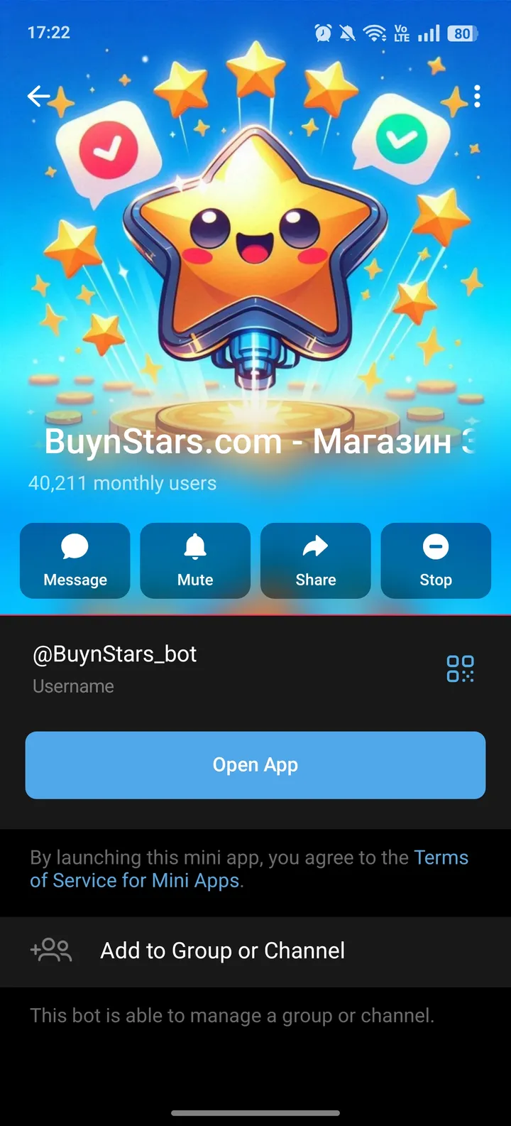 BuynStars.com - Магазин Звёзд screenshot 4
