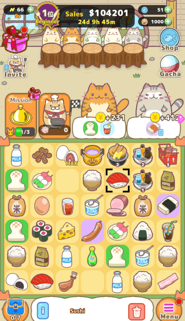 Cat Chef screenshot 1