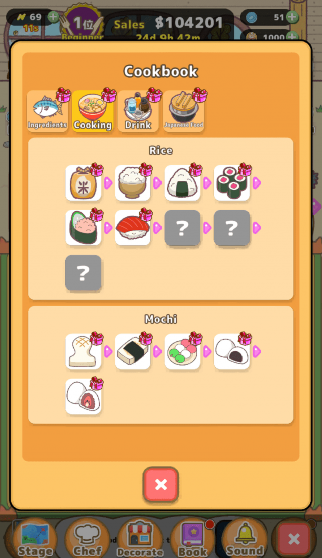 Cat Chef screenshot 3