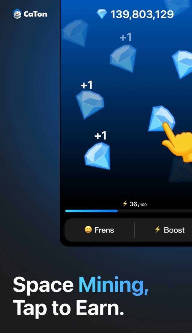 CaTon screenshot 2
