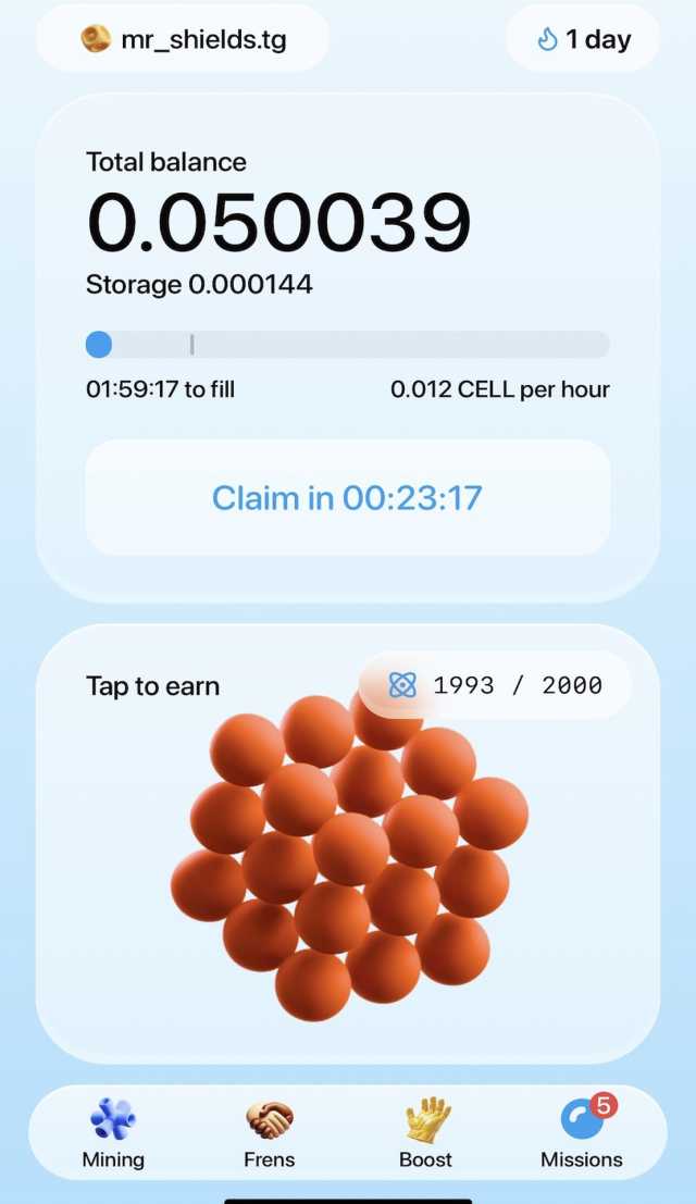 CELL Wallet screenshot 1