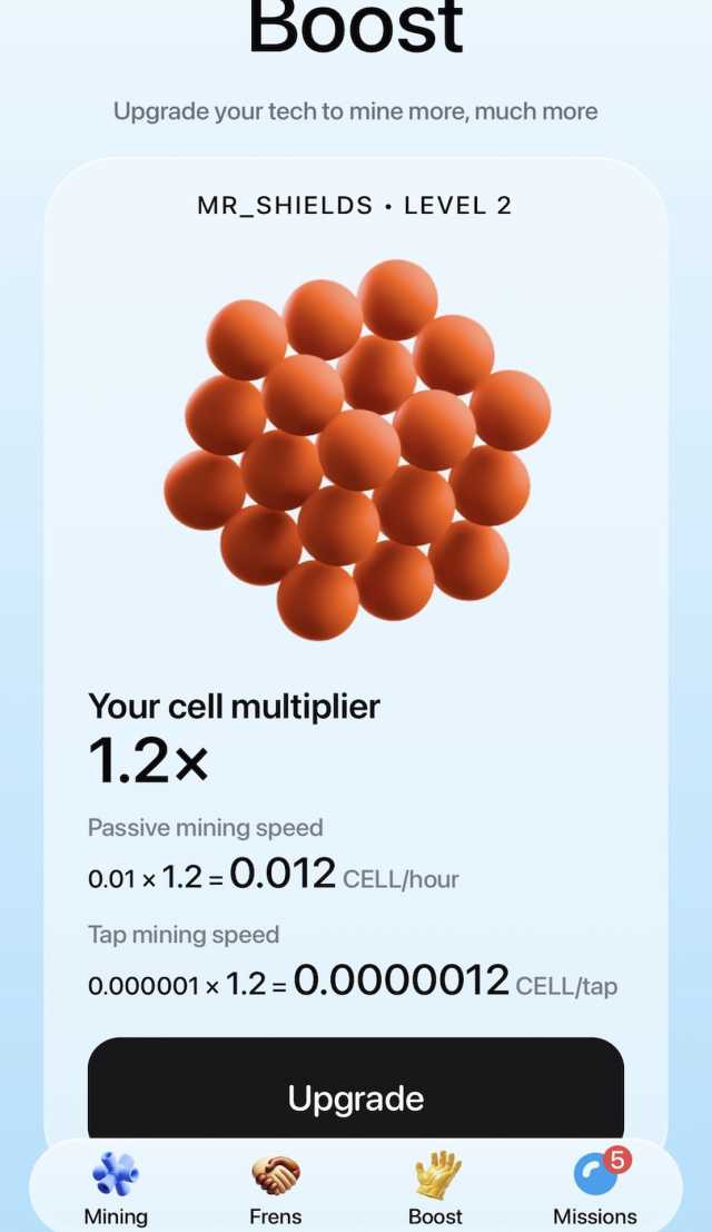 CELL Wallet screenshot 2