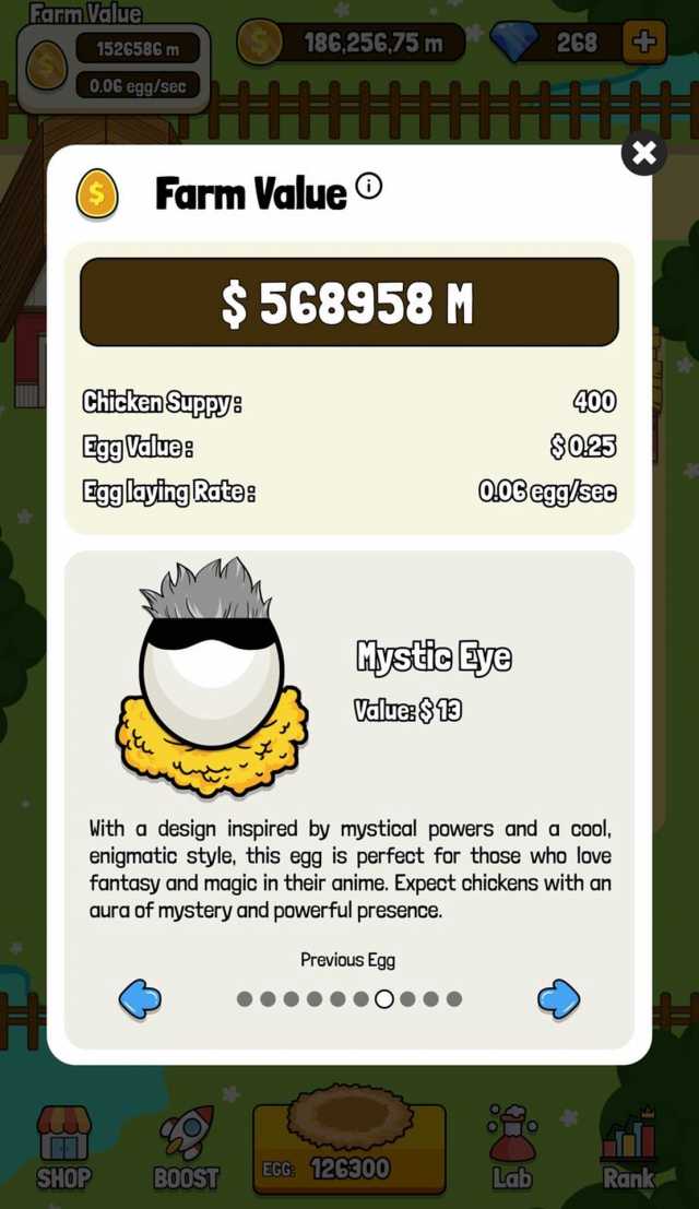 Chick Coop screenshot 2