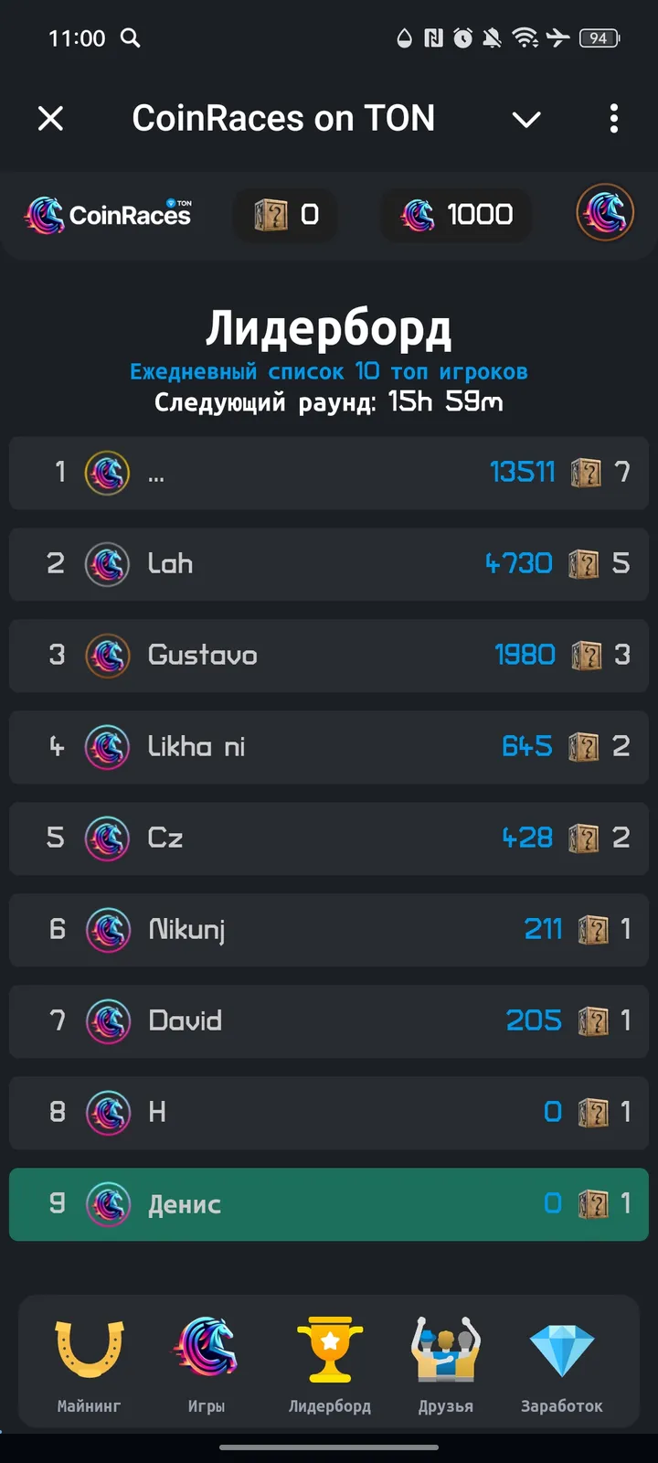 CoinRaces on TON screenshot 3