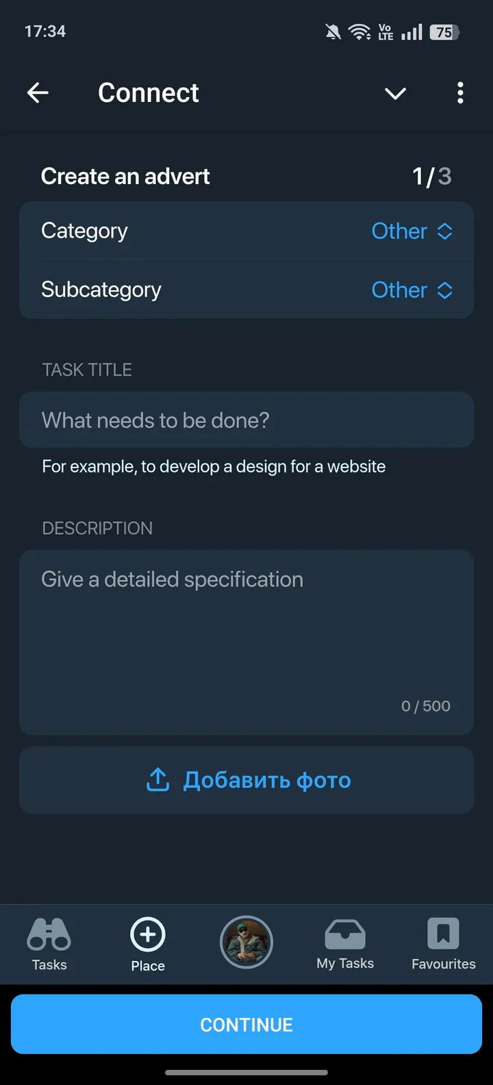 Connect screenshot 2